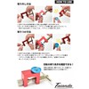 Taiando Mini 4WD Bearing Changer (3 Colors) Compatible with 520