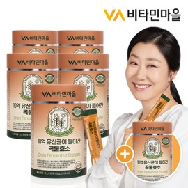5+1 Vitamin Village 5+1 box of grain enzyme containing 1 billion lactic acid bacteria 180 packets in total / 5+1 비타민마을 10억 유산균이 들어간 곡물 효소 5+1박스 증정 총180포