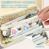 Zeunoen Large Capacity Transparent Pen Case with Dividers, Pencil Case,