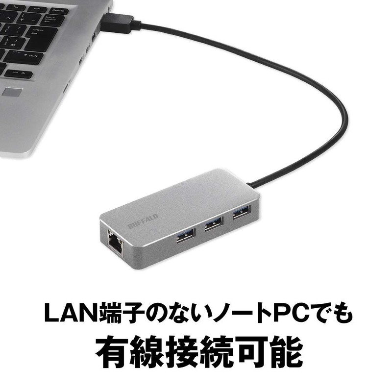 Buffalo LUD-U3-AGHSV/N Giga Compatible Docking Station LAN Adapter with Wired