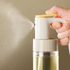 SETRON Glass Oil Spray Bottle 250ml/8.8oz– Mist Spray Nozzle, Ergonomic