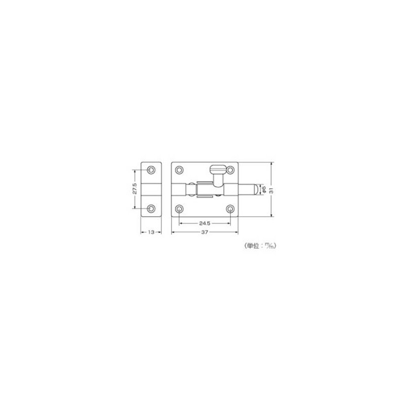High Logic J-353 Painted Round Bar Latch (Large)
