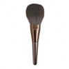 Shobido SPV71489 Powder Brush Domed