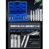 HttDog M4-M22 Tap Dice Set, Screw Extractor, Reverse Tap Extractor,