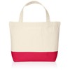 Printstar TWT Canvas Two-Tone Tote S 00780-TWT_S, Natural × Hot