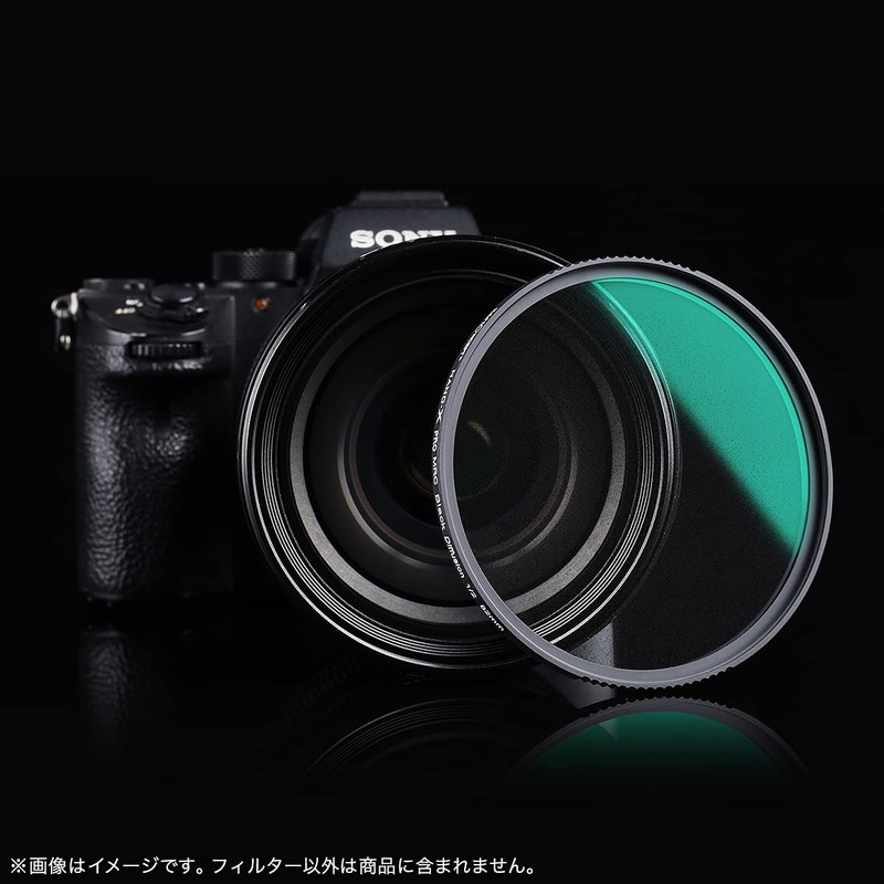 K&F Concept KF-77BD1/2 NANO-X Black Diffusion 1/2 Filter 77mm MRC