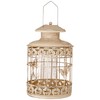 CLASSIC BUTTERFLY NUT FEEDER
