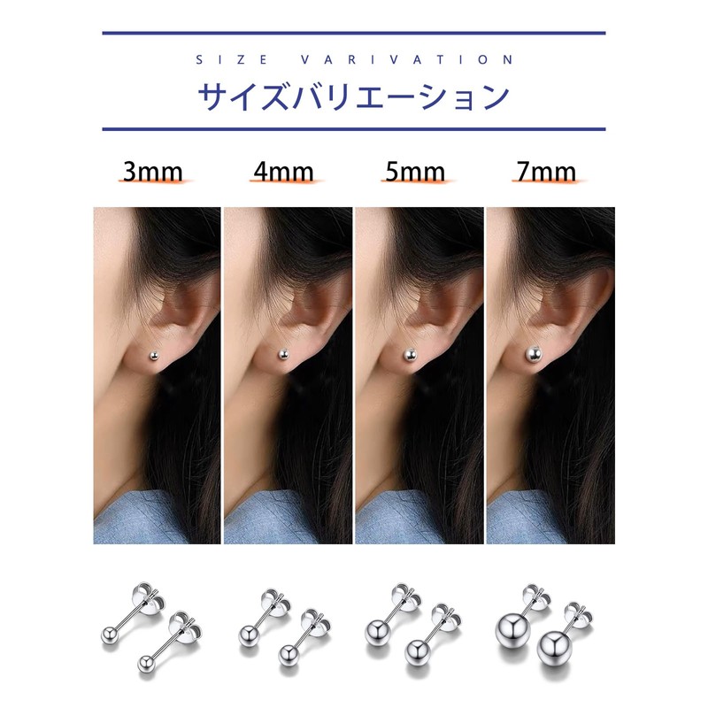 PROSILVER Women's Ball Earrings, 925 Silver, Hypoallergenic, Unisex, Accessories, Everyday