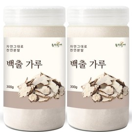 Donguihanjae 동의한재 프리미엄 100% 국산 백출 가루 삽주뿌리 분말 300g x 2개 Donguihanjae Premium 100% Domestic Baekchul Powder Sapjyu Root Powder 300g x 2 Packs