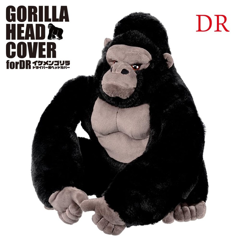 Hokushin Trading Ikemen Gorilla Head Cover for Driver OHC0071