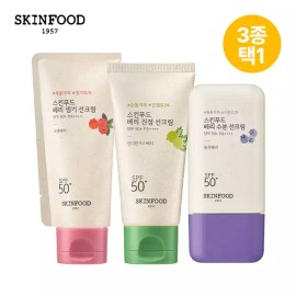 Skin Food [스킨푸드][3종/택1] 베리 선크림 (수분/진정/생기) [베리 진정 선크림] [Skinfood][3 types/choose 1] Berry Sunscreen (Hydrating/Soothing/Vitality) [Berry Soothing Sunscreen]