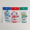 Harpy Danbui Band Case 3 types of pochaco 3ea