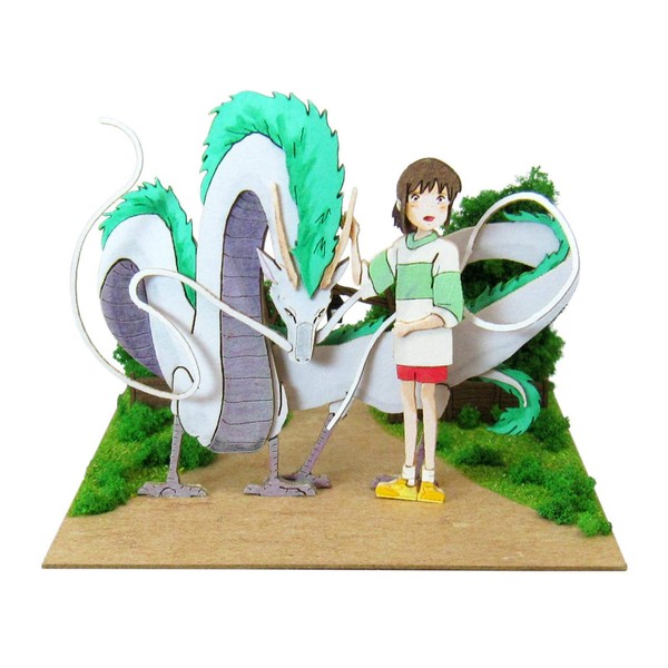 Sankei MP07-75 Studio Ghibli Mini Spirited Away Haku Dragon and Spirited Away Non-Scale Papercraft