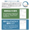 DreamCat's Luxury Hotel Pillow Made in Japan Washable Neck Sore