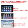 Car Navigation, Portable Car Navigation, 2023 Japan Map, 7 Inch