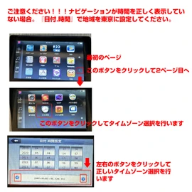 Car Navigation, Portable Car Navigation, 2023 Japan Map, 7 Inch Large Screen, Speed Alert, Lane Guidance, Voice Navigation, Car Navigation, Navigation, 12-36V Compatible