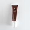 Organic Red Pine Hand Cream, 1.1 oz (30 g)