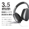 Wireless Headphones, Earphones, Headset, Wired and Wireless, Dual Use, Bluetooth