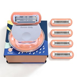 Maquinilla de afeitar de viaje para mujer de 5 hojas con estuche – Incluye mango + 5 recambios – Compacta, afeitado extra suave para llevar a todas partes – Artículos de aseo esenciales de