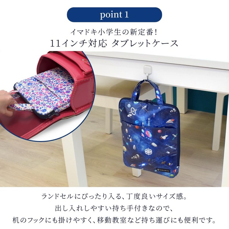 [Colorful Candy Style] PET Tablet Case NR302800 Sterling Silver