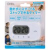 Ohm Electric Digital Timer Start & Stop Without Touch COK-T150-W