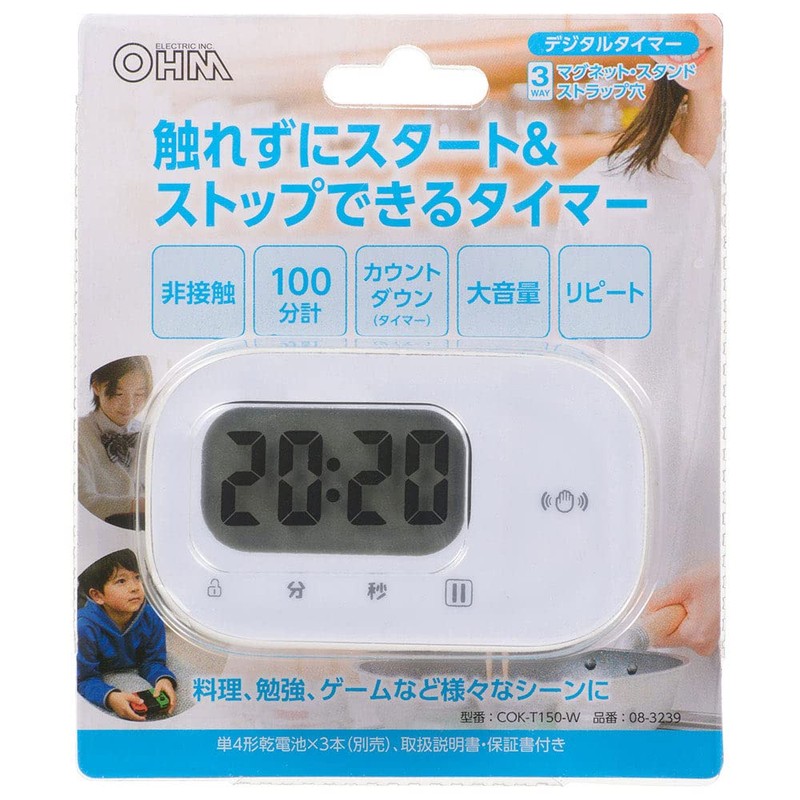 Ohm Electric Digital Timer Start & Stop Without Touch COK-T150-W