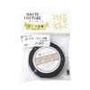 MIYUKI HC152-4 Bead Embroidery Thread #60/100m Roll Black