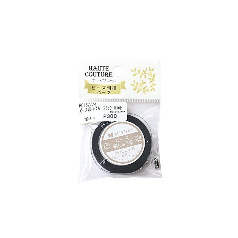 MIYUKI HC152-4 Bead Embroidery Thread #60/100m Roll Black