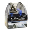 GP Thunder H7 Super White 7500K 55W Xenon Quartz Halogen