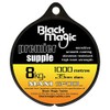 Black Magic Premier Supple Monofilament 6kg