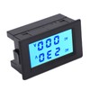 QH4835A LCD Dual Display Current Voltage Meter Electrical Digital Ammeter