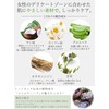Love Cosmetics Jamu Herbal Soap 68g x 3 pieces (Delicate
