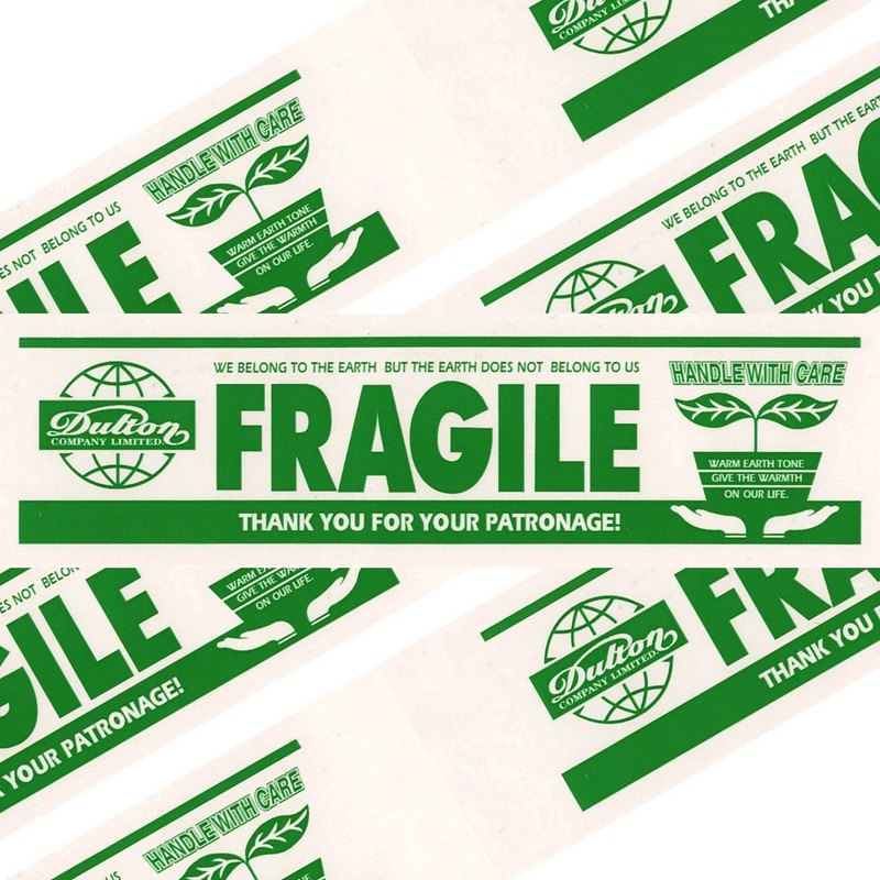 Printed Packing Tape (Carton Tape) [Fragile] PPT – 5 