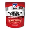 weider MUSCLE FIT PROTEIN Cocoa flavor 360g [Japanese Import]