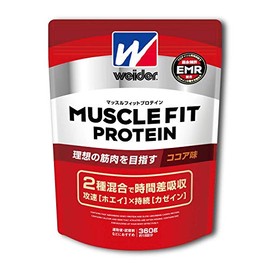weider MUSCLE FIT PROTEIN Cocoa flavor 360g [Japanese Import]