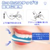DEVENTORZ Aligner Remover, Chewy, 2-in-1 Mouthpiece Removal Tool, Set of