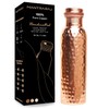 MantraRaj 100% Pure Copper Water Bottle Ayurvedic Water Copper Bottle