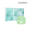 CELDERMA 셀더마 액티브 리페어 그린 하이드로겔 마스크(4매입) Selderma Active Repair