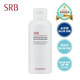 SRB (SRB)SRB 쌀뜨물 효소 세안제 70g (해외수출용) (SRB)SRB Rice Bran Enzyme Cleansing Foam 70g (For Export)