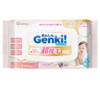 Safety Genki! GOK-ST601N Hip Wipes, Can Be Used From The