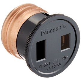 Panasonic WH4101 Separa Body, Pack of 10