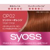 Syos Color Genic, Milky Hair Color OP02, Ginger Orange 2P