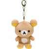 リラックマ いつでもいっしょ♪リラックマシリーズ おでかけぬいぐるみキーホルダー リラックマ MX15401