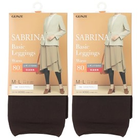 Gunze SABRINA SBL605 Women's Leggings, Set of 2, WARM Soft Compression, 10/4 Length, 80 Denier, mocha brown, L–LL