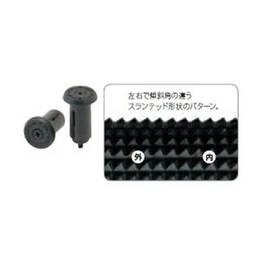 Tioga (Tioga) Air Slim Grip