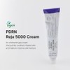 Dr.Althea REJU 5000 Cream | PDRN 5,000ppm -20g