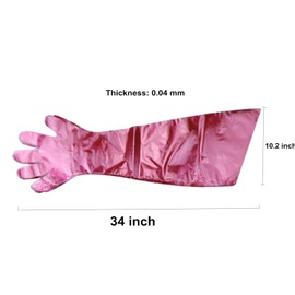 YouU Disposable Soft Plastic Film Gloves Long Arm Veterinary Examination Artificial Insemination Glove Garden Fish Tank Cleaning Gloves (50 pcs)