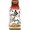 Bakubuy Daisho Shabu Goma Tare Japanese Roasted Sesame Dressing Sauce