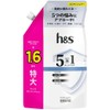 h&S 5-in-1 Conditioner Refill, Extra Large, 16.2 oz (460 g),