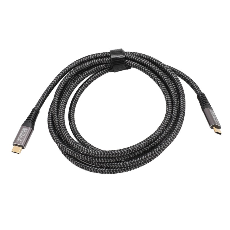 USB C to USB C Cable 20Gbps 240W Fast Charging